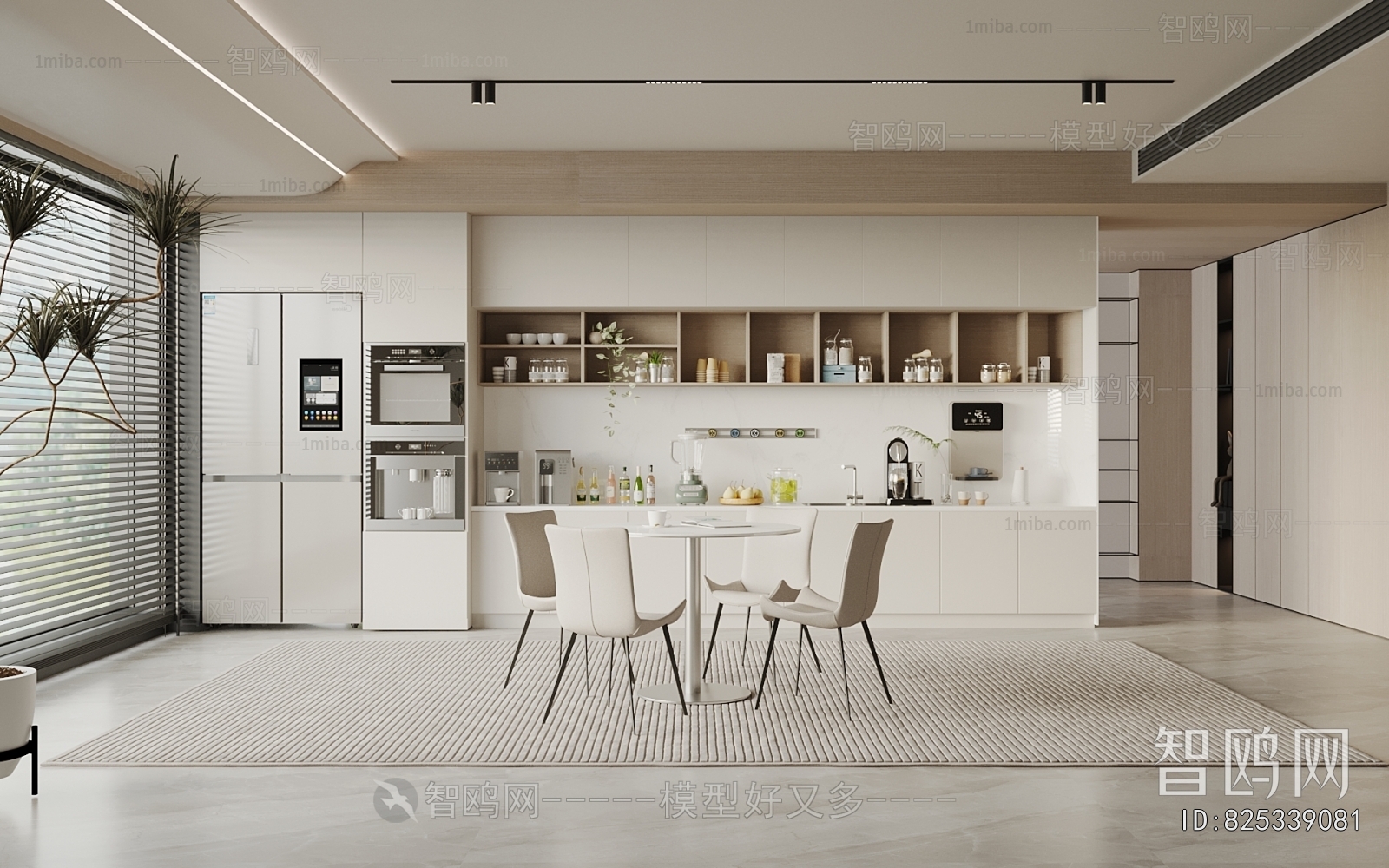 Modern Office Tea Room