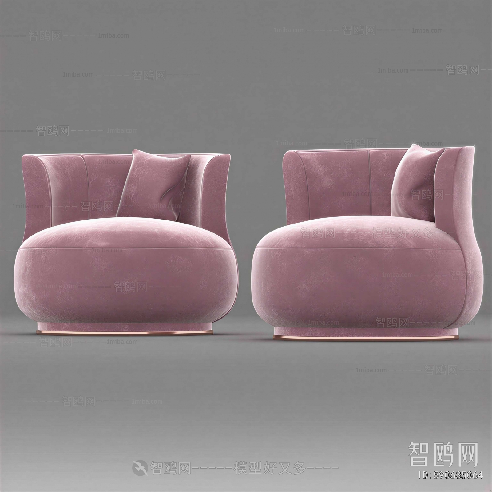 Modern Single Sofa