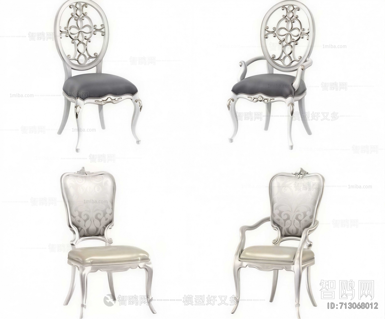 American Style Dining Chair