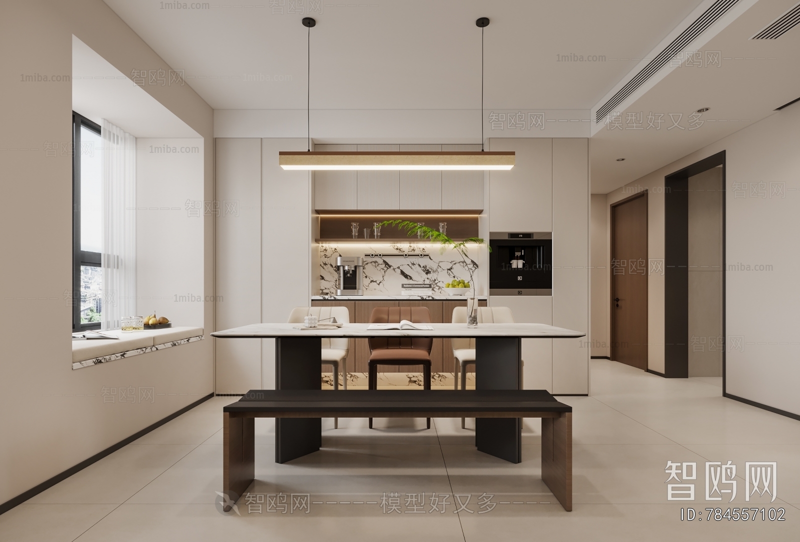 Modern Dining Room