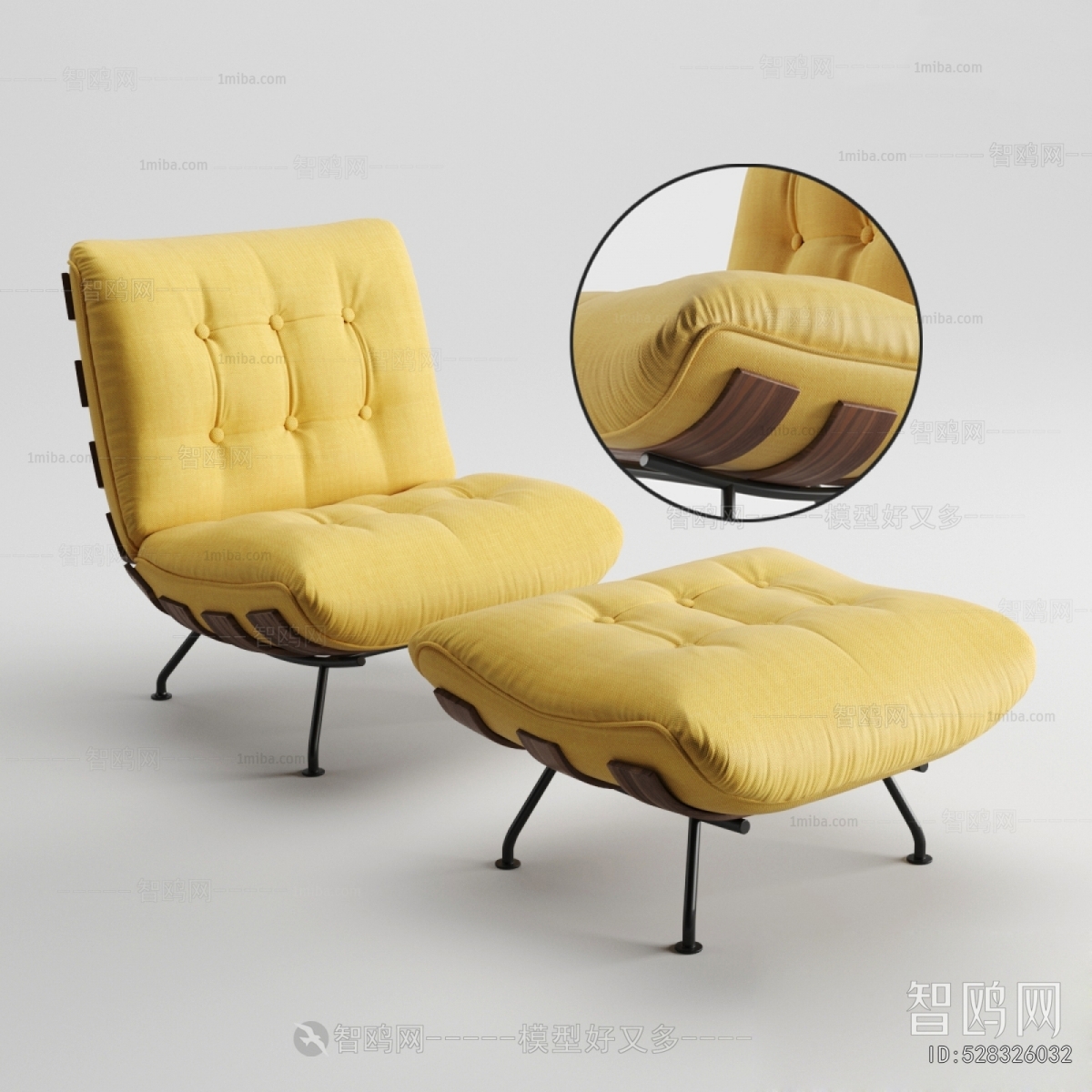 Modern Recliner