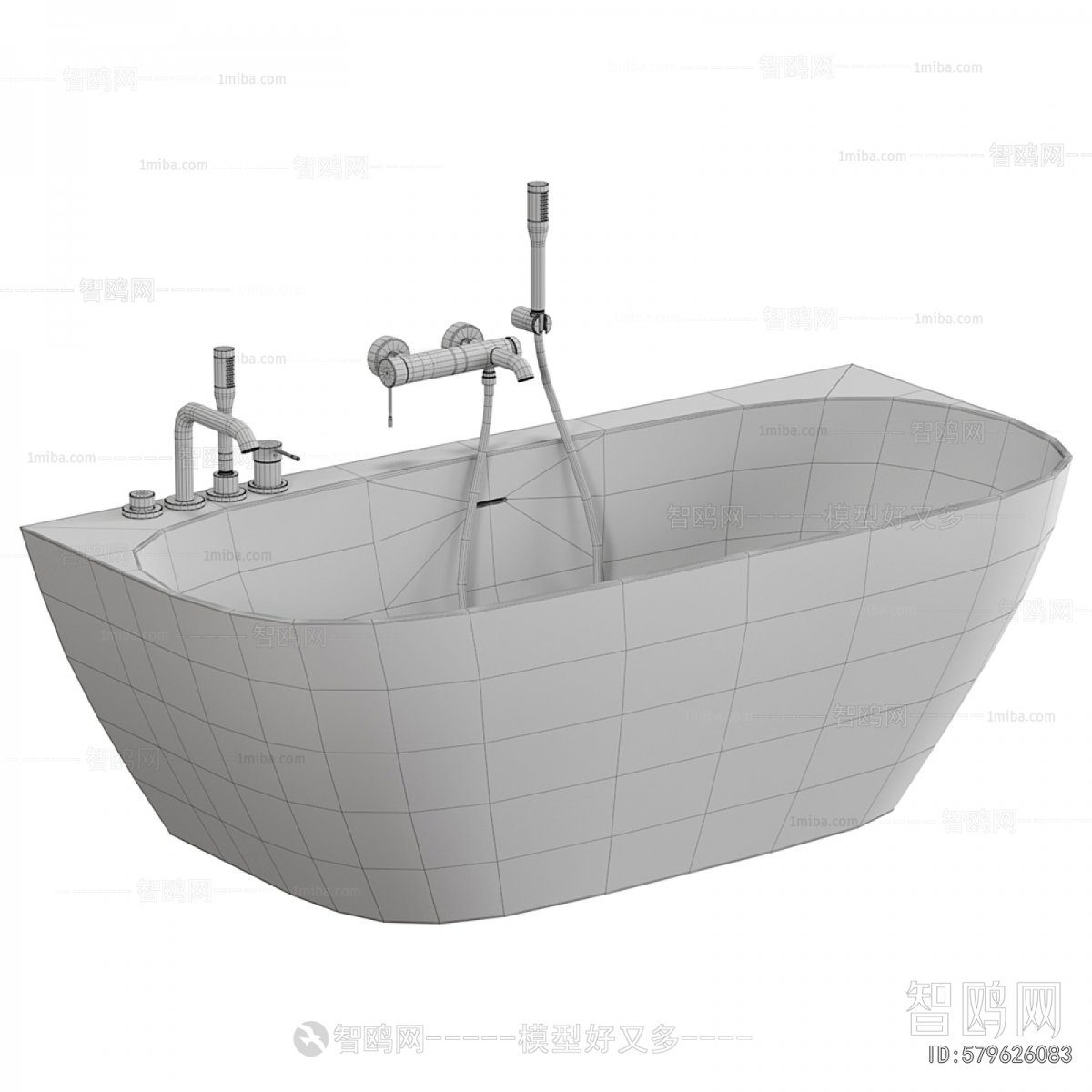 Modern Bathtub