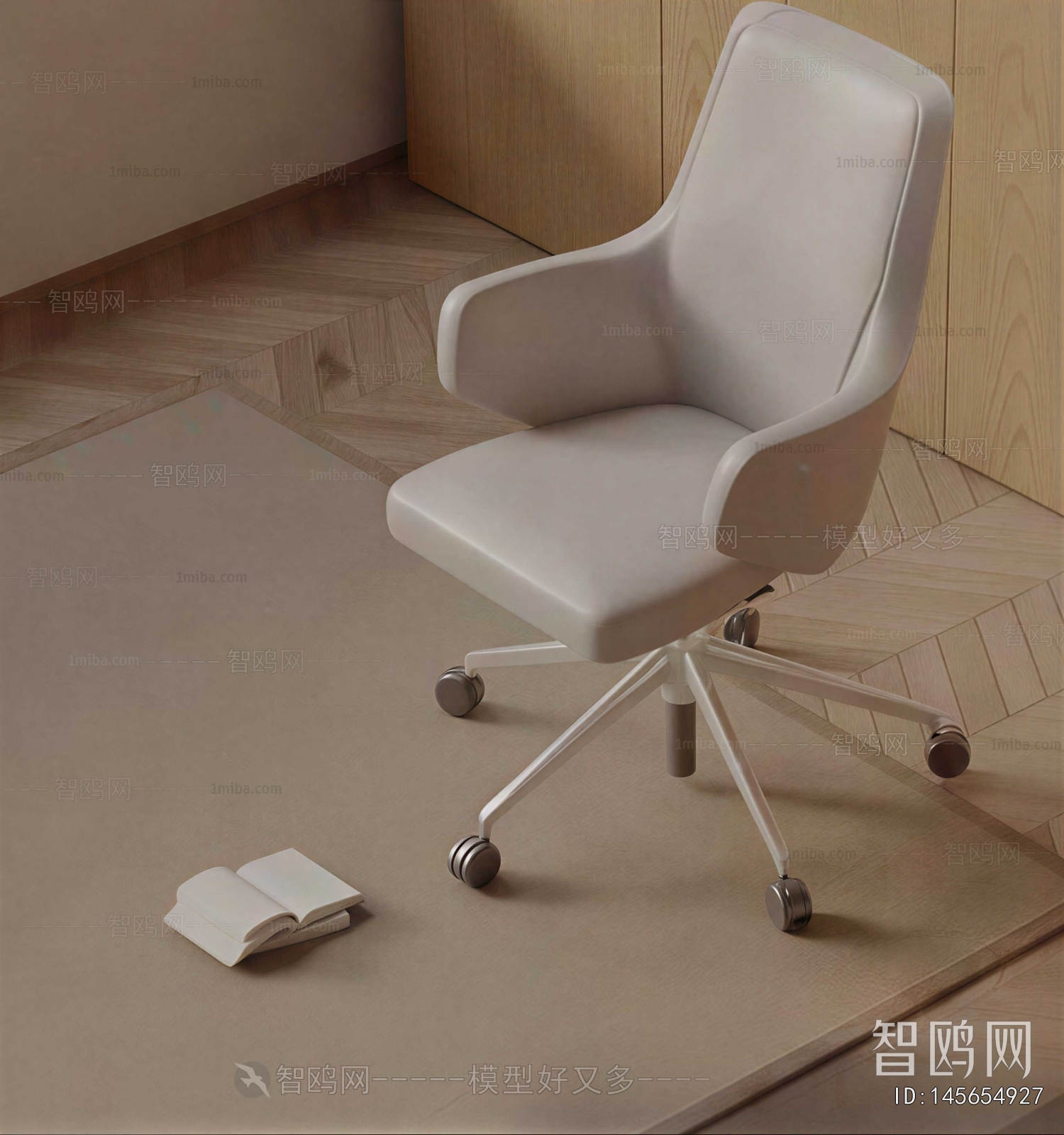 Modern Office Chair