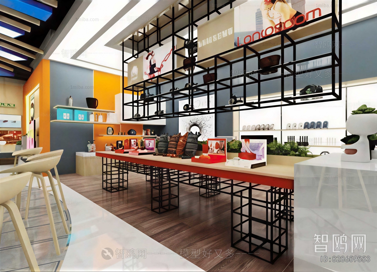Modern Cafe