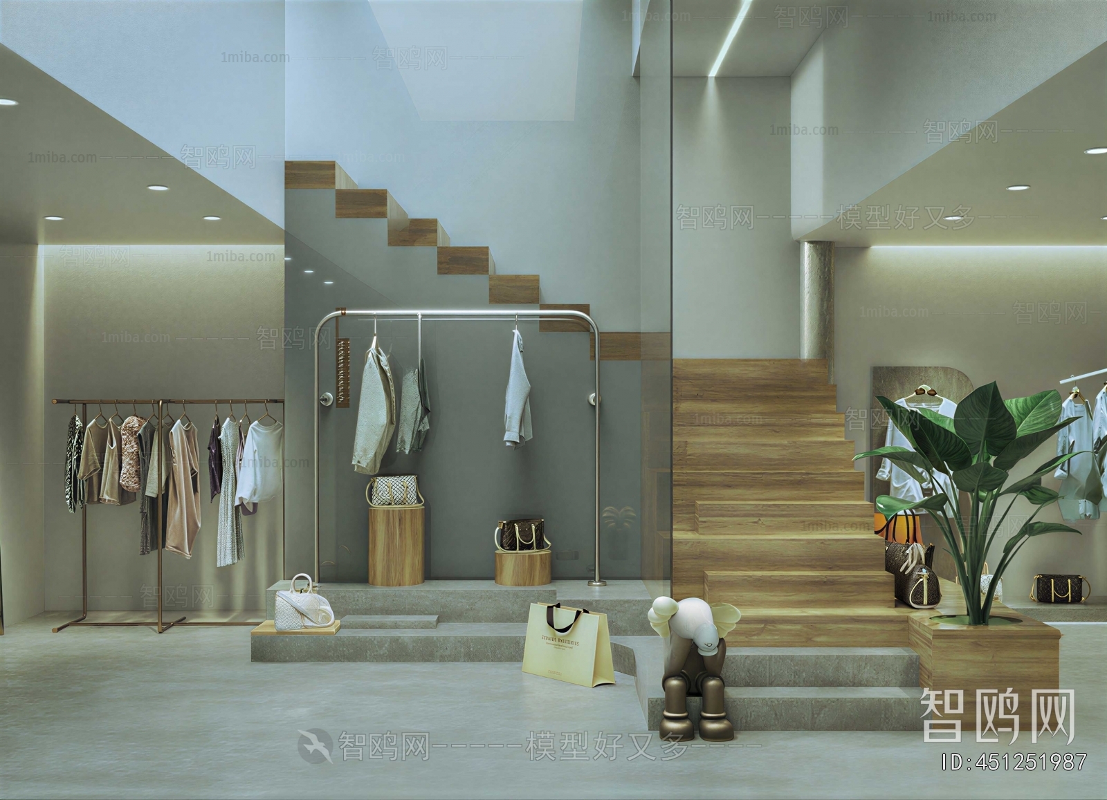 Modern Clothing Store