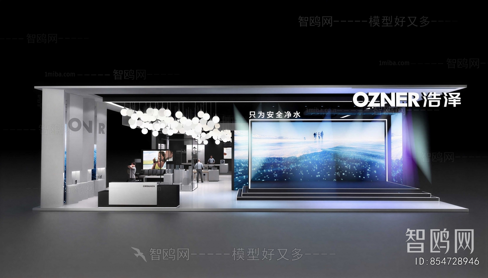 Modern Exhibition Hall