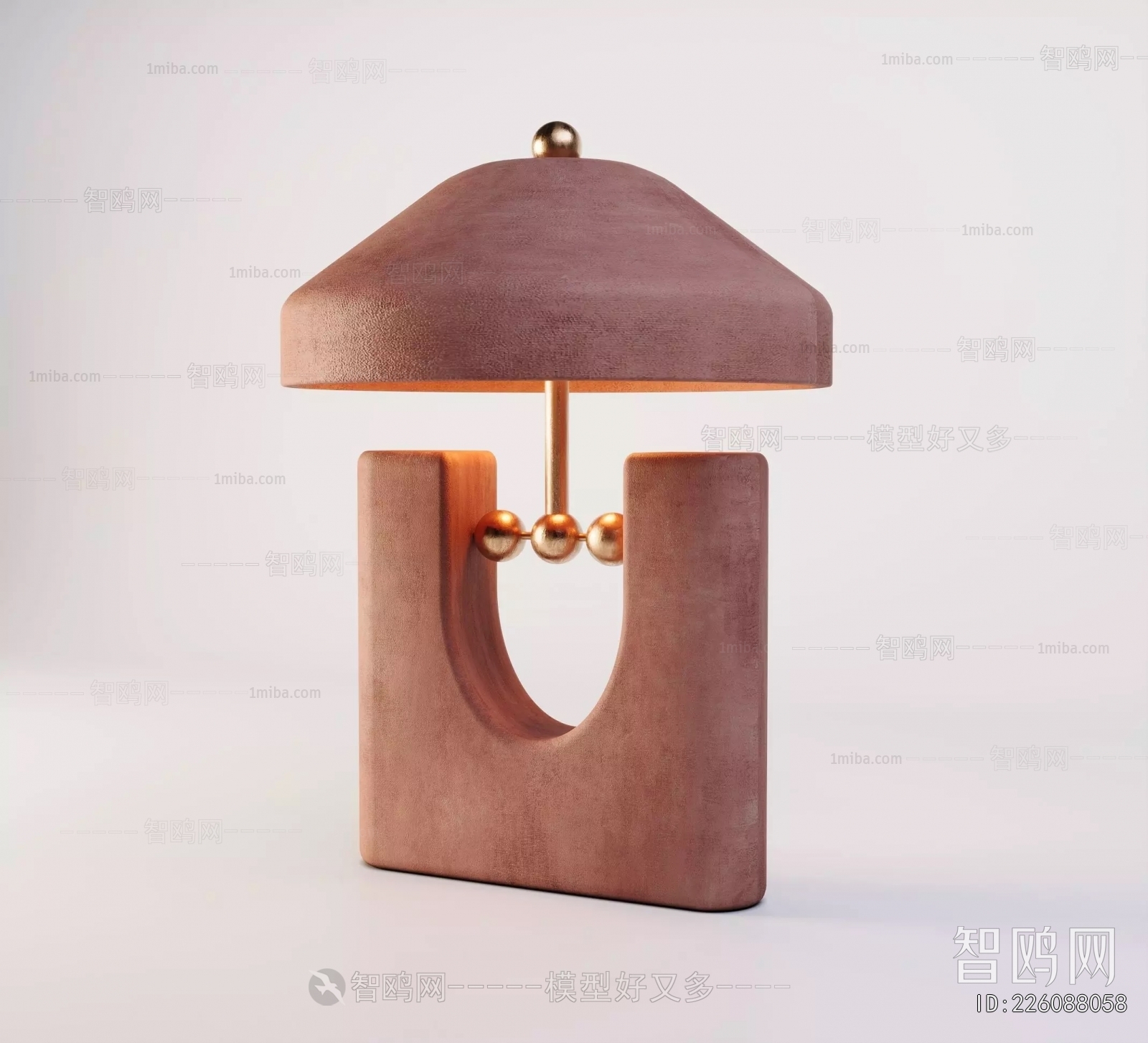 Modern Table Lamp