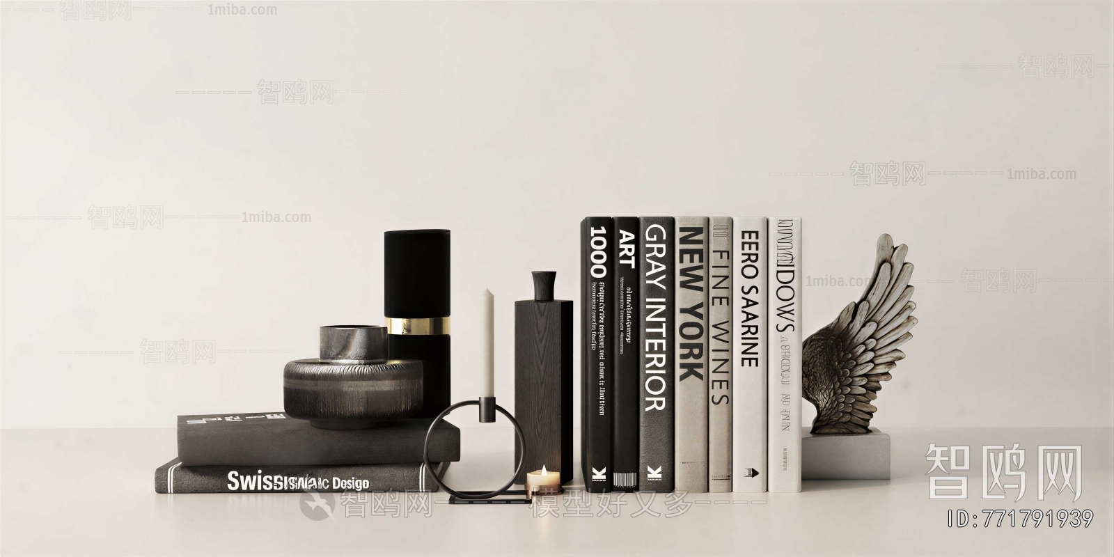 Modern Decorative Set