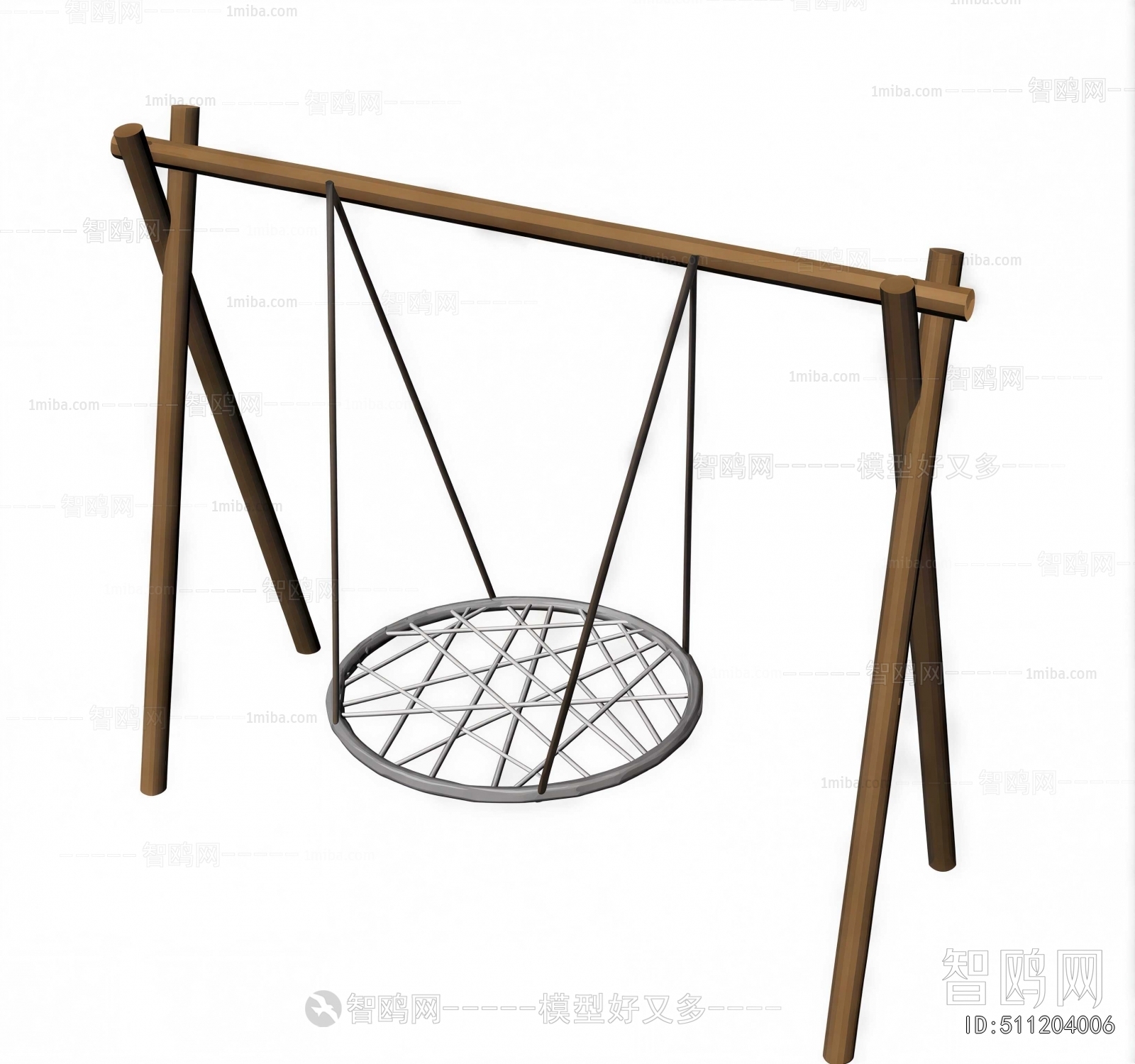 Modern Outdoor Chair