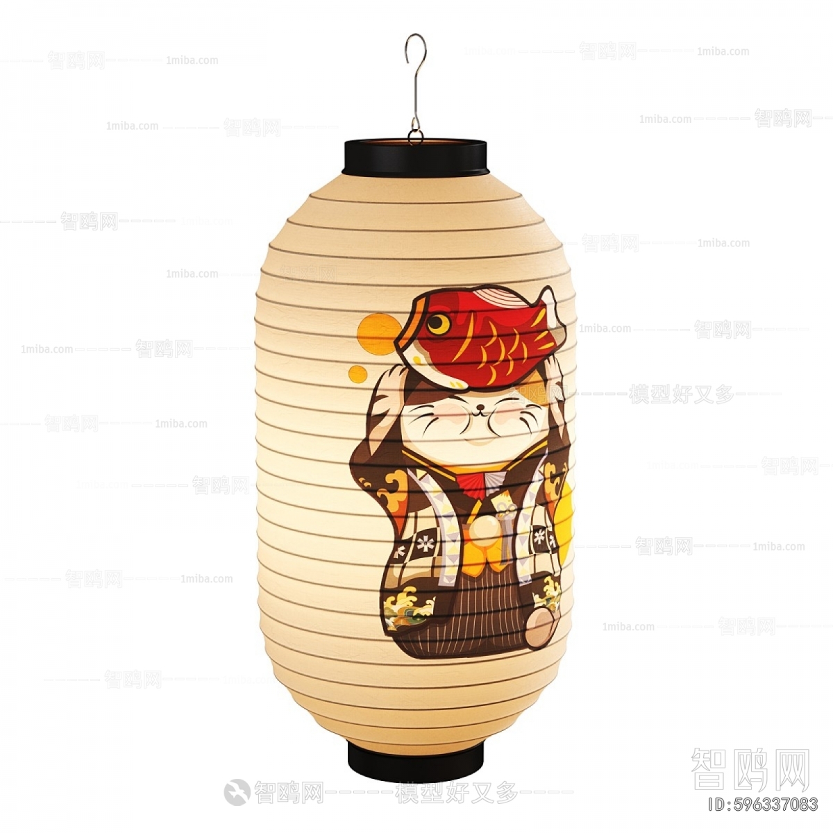 Japanese Style Lantern