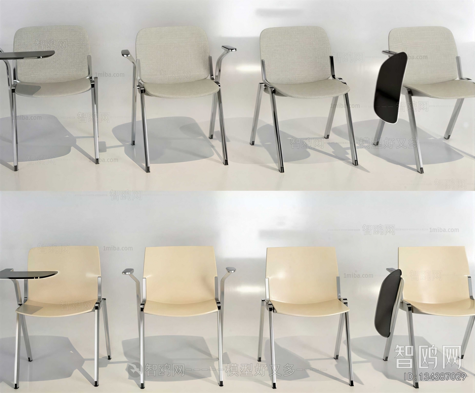 Modern Office Chair