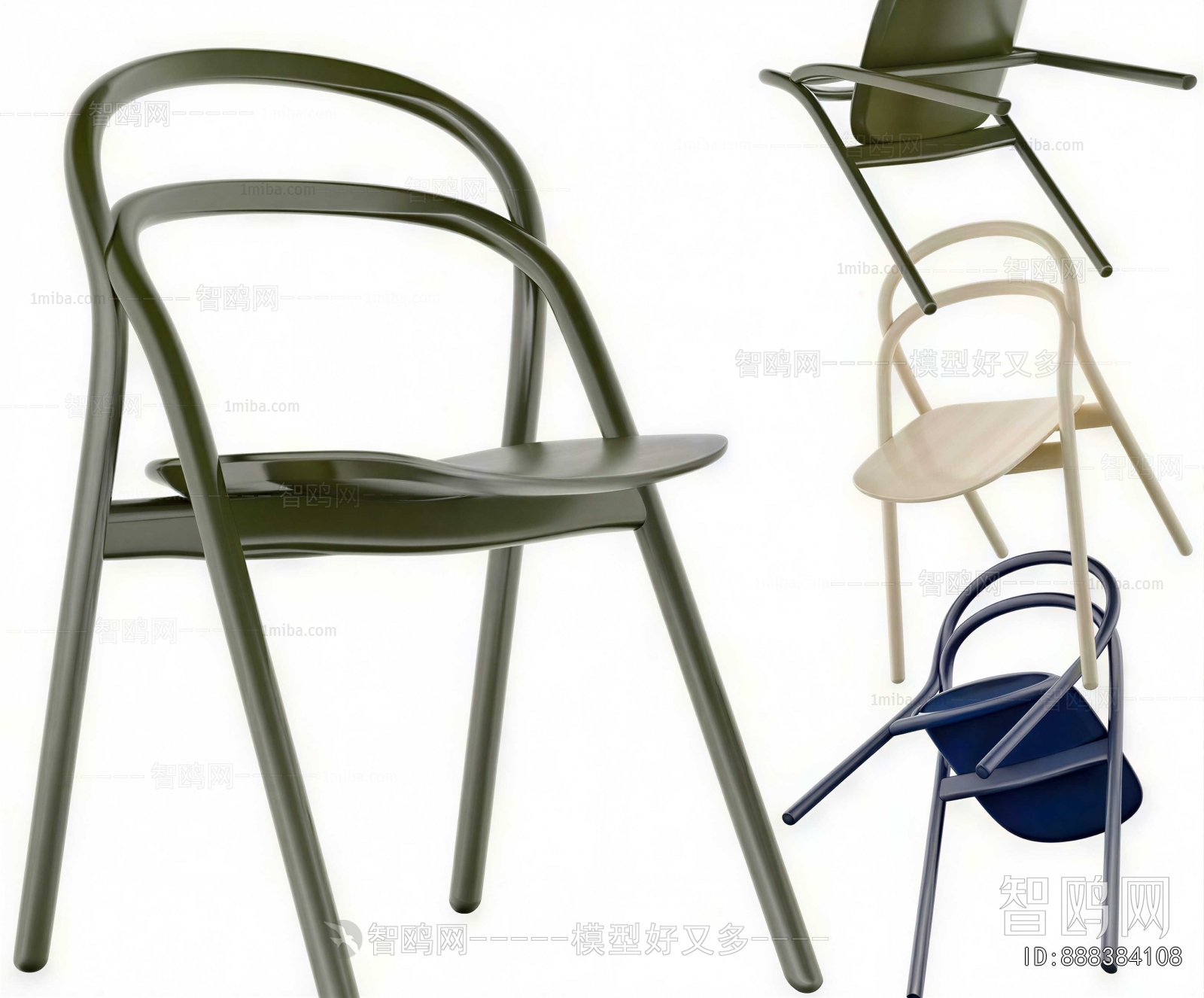 Modern Dining Chair