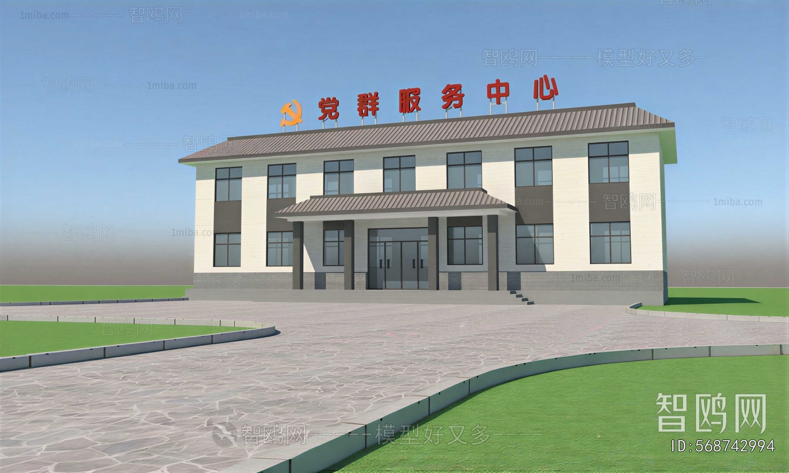 New Chinese Style Public Building