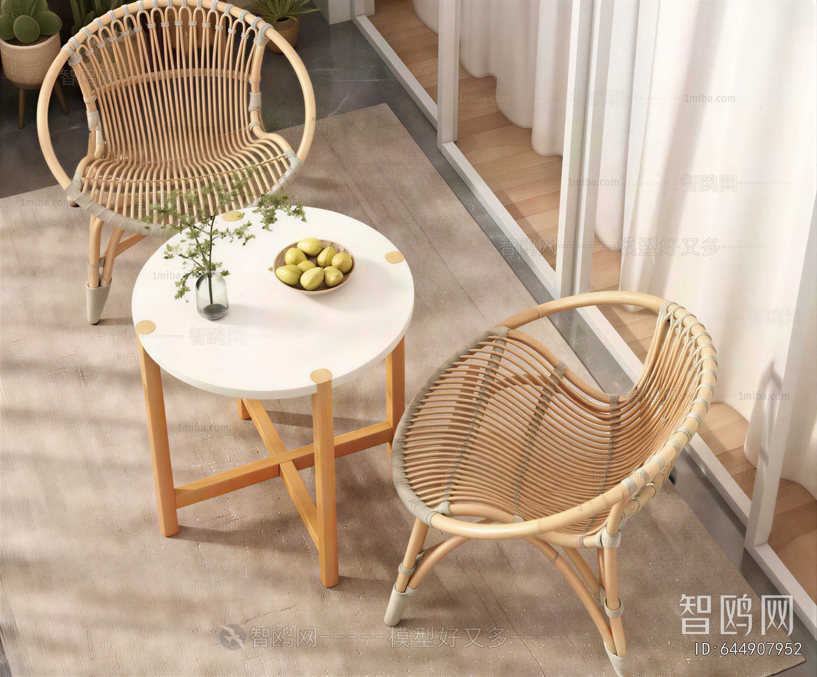 Modern Leisure Table And Chair