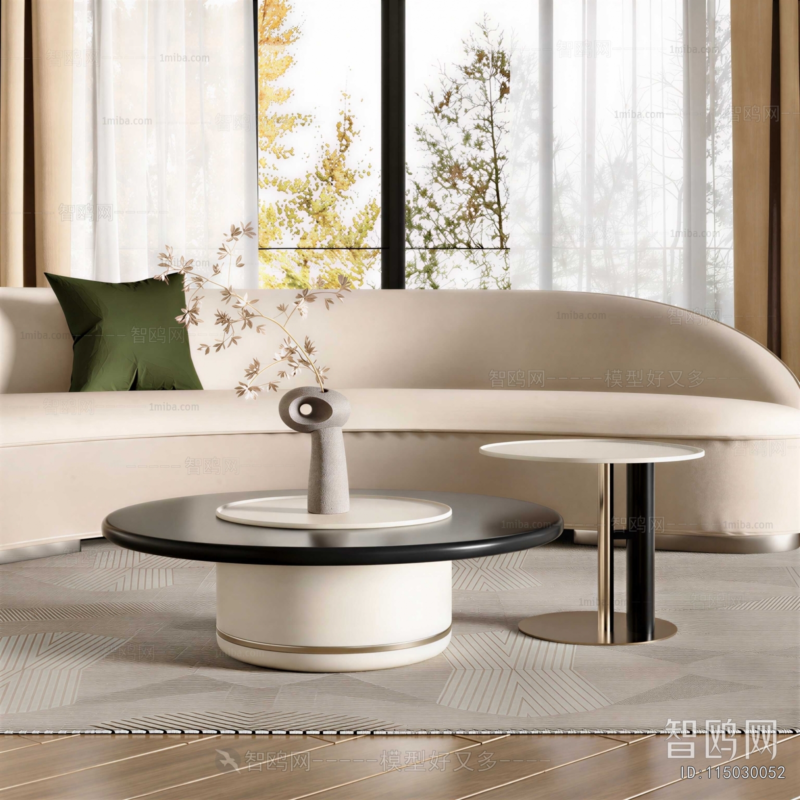 Modern Coffee Table
