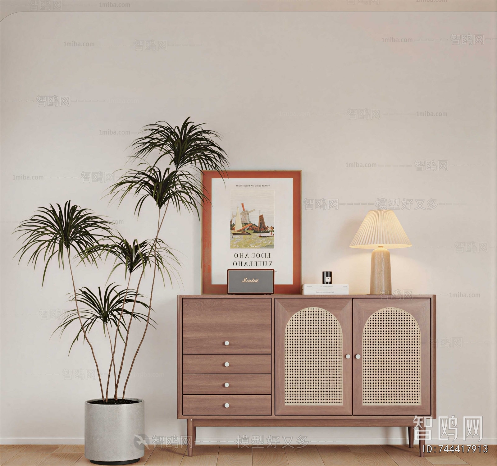 Modern Side Cabinet