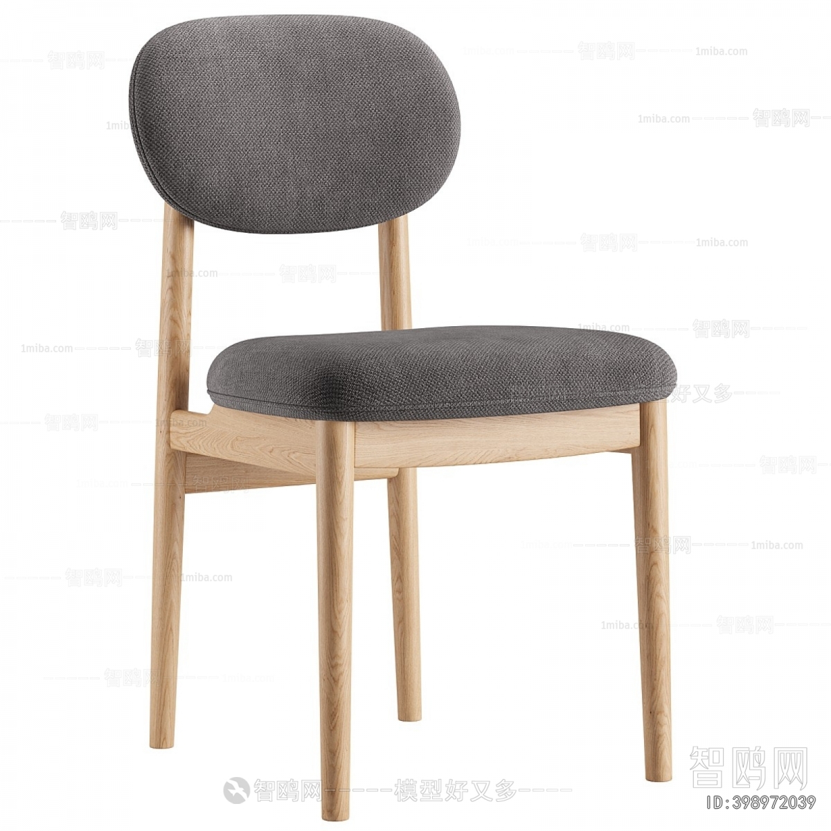 Modern Dining Chair