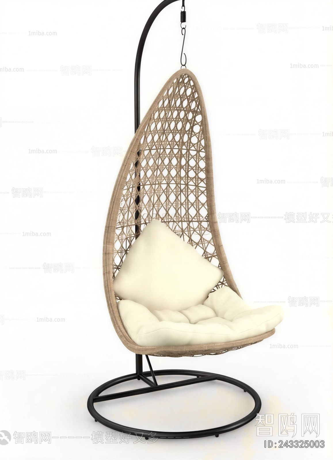 Modern Hanging Chair