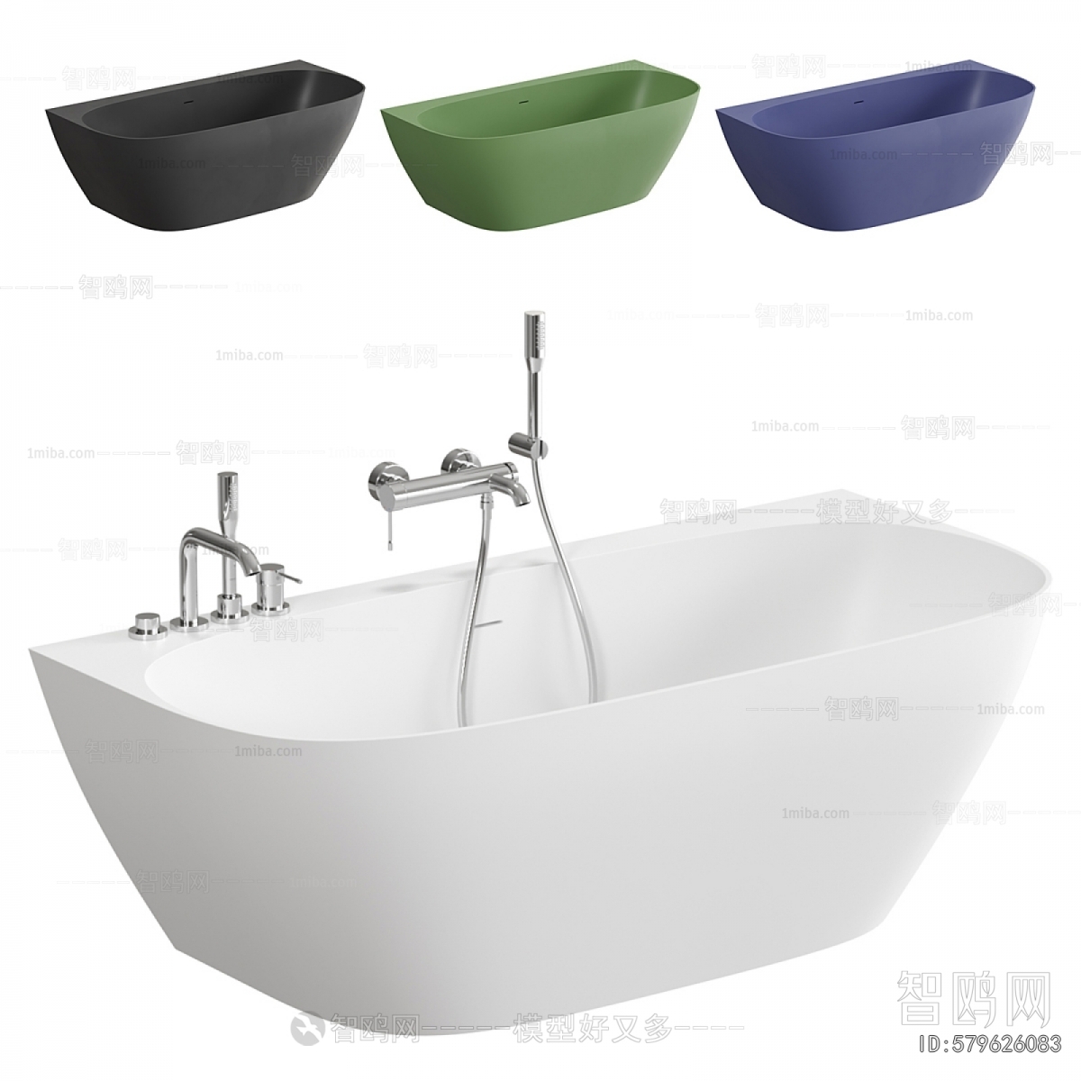Modern Bathtub