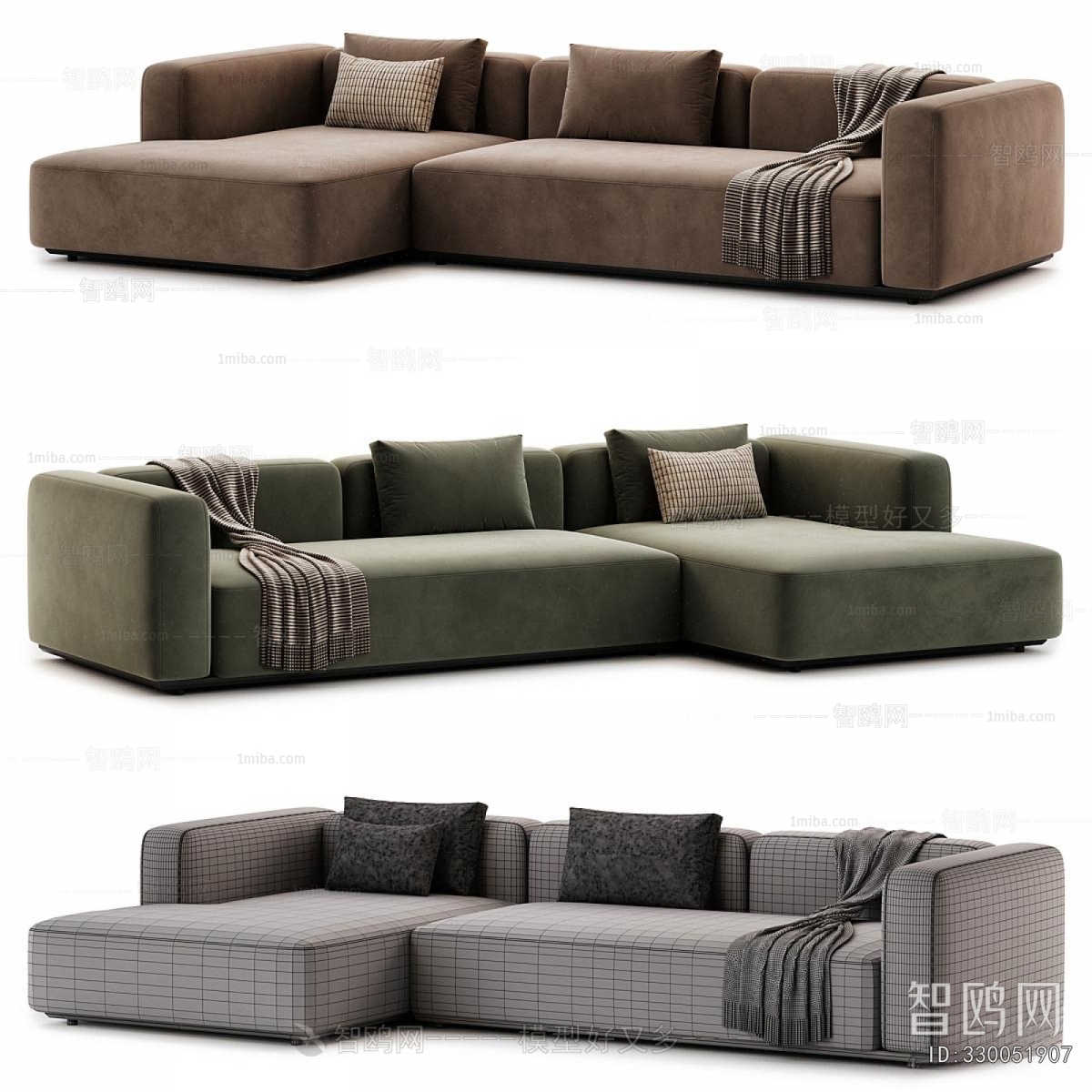 Modern Multi Person Sofa