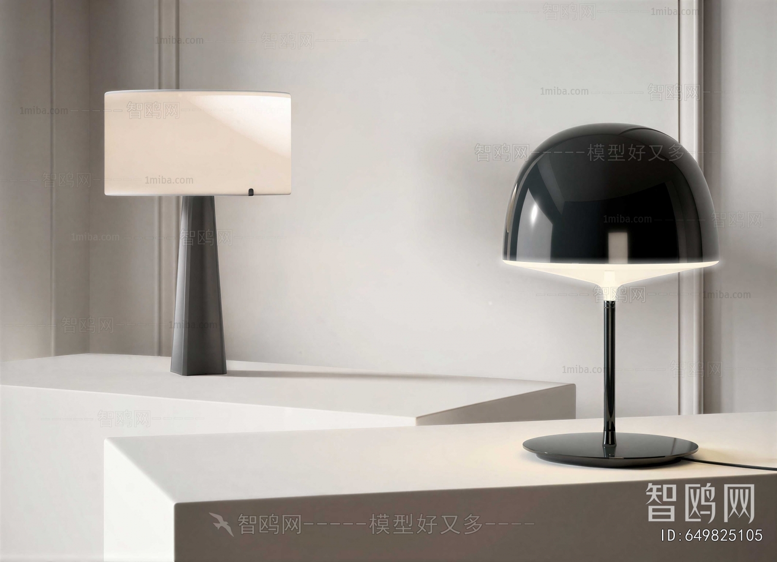 Modern Table Lamp