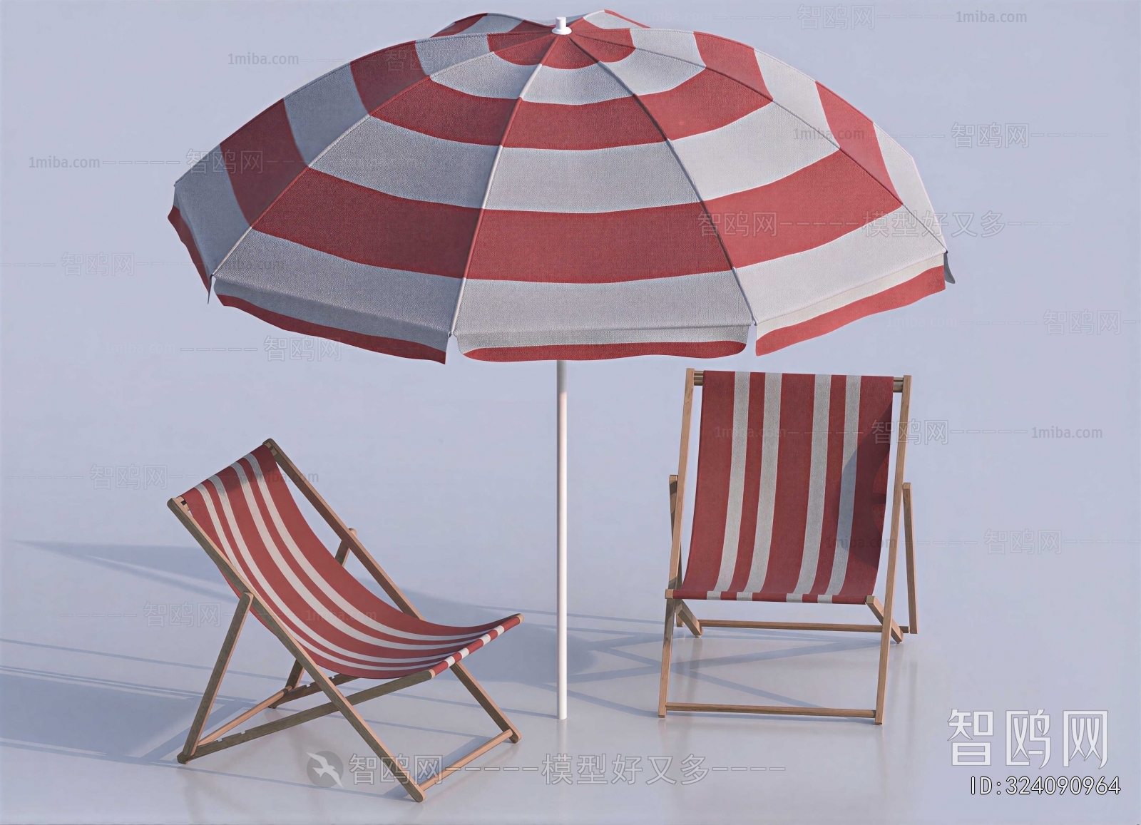 Modern Outdoor Chair