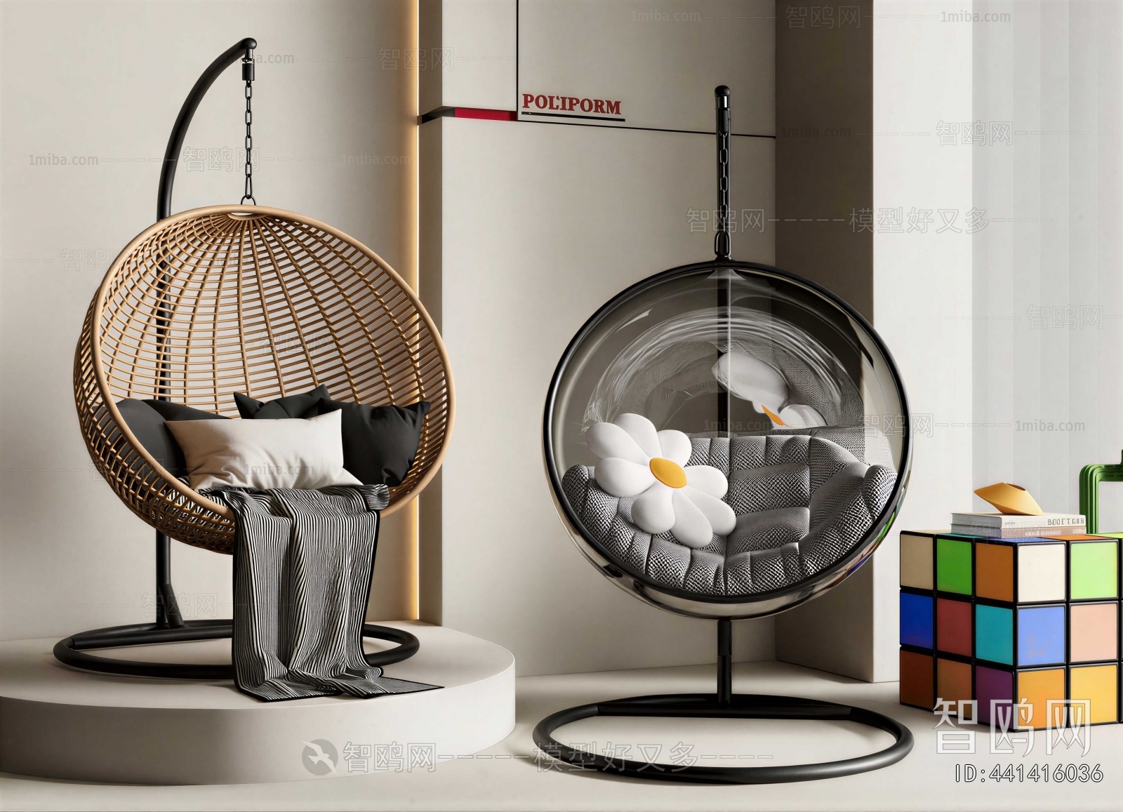 Modern Hanging Chair