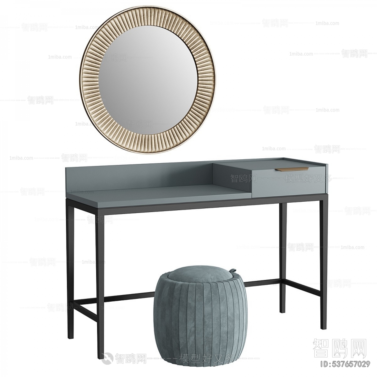 Modern Dresser