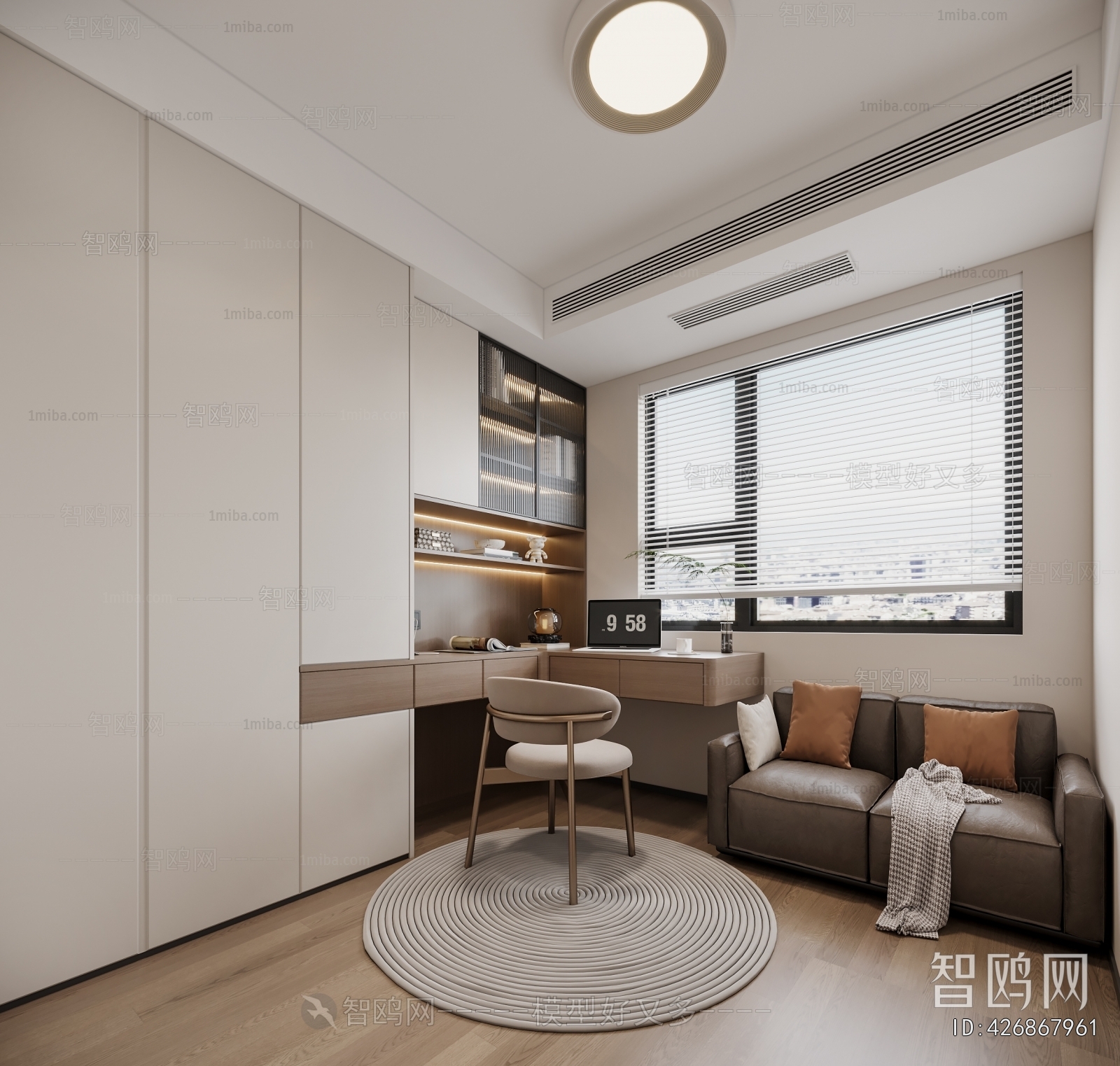 Modern Study Space