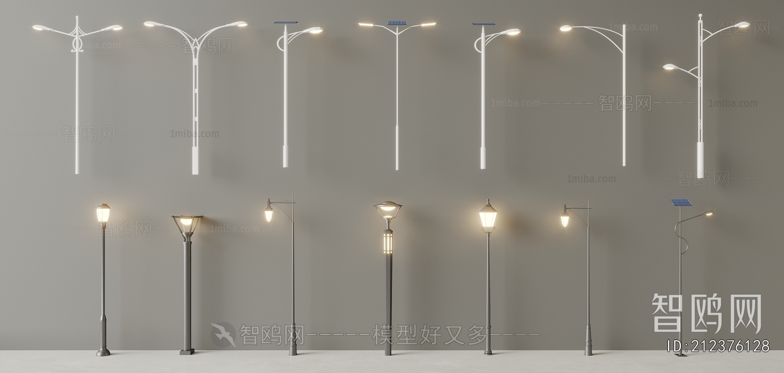 Modern Outdoor Light
