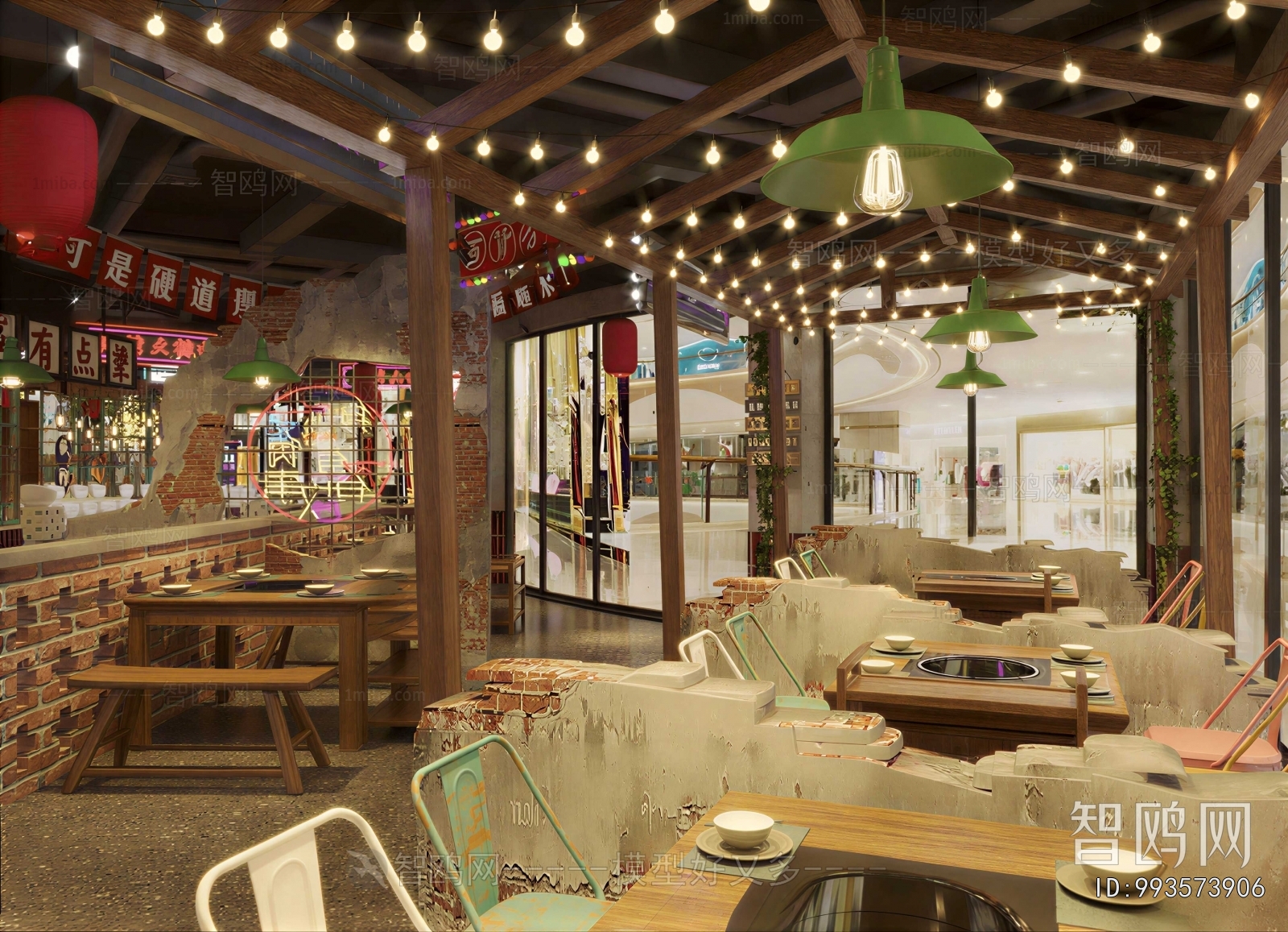 New Chinese Style Restaurant