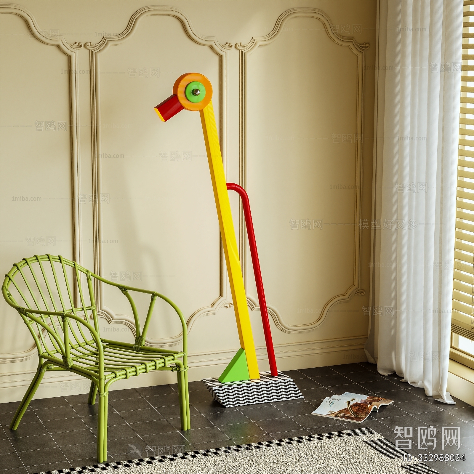Modern Lounge Chair