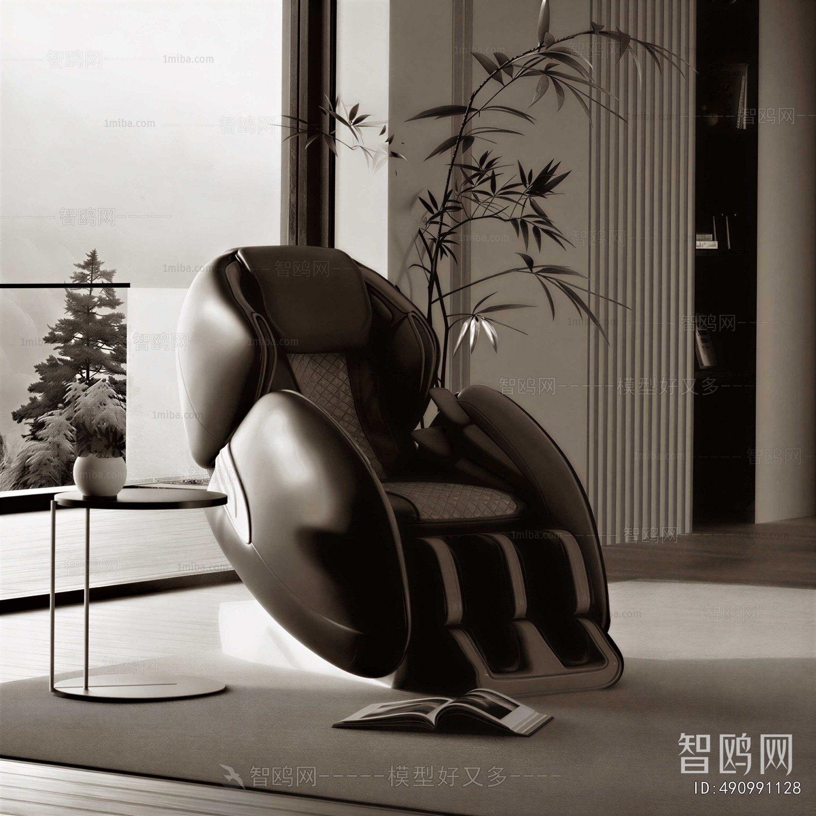 Modern Massage Chair