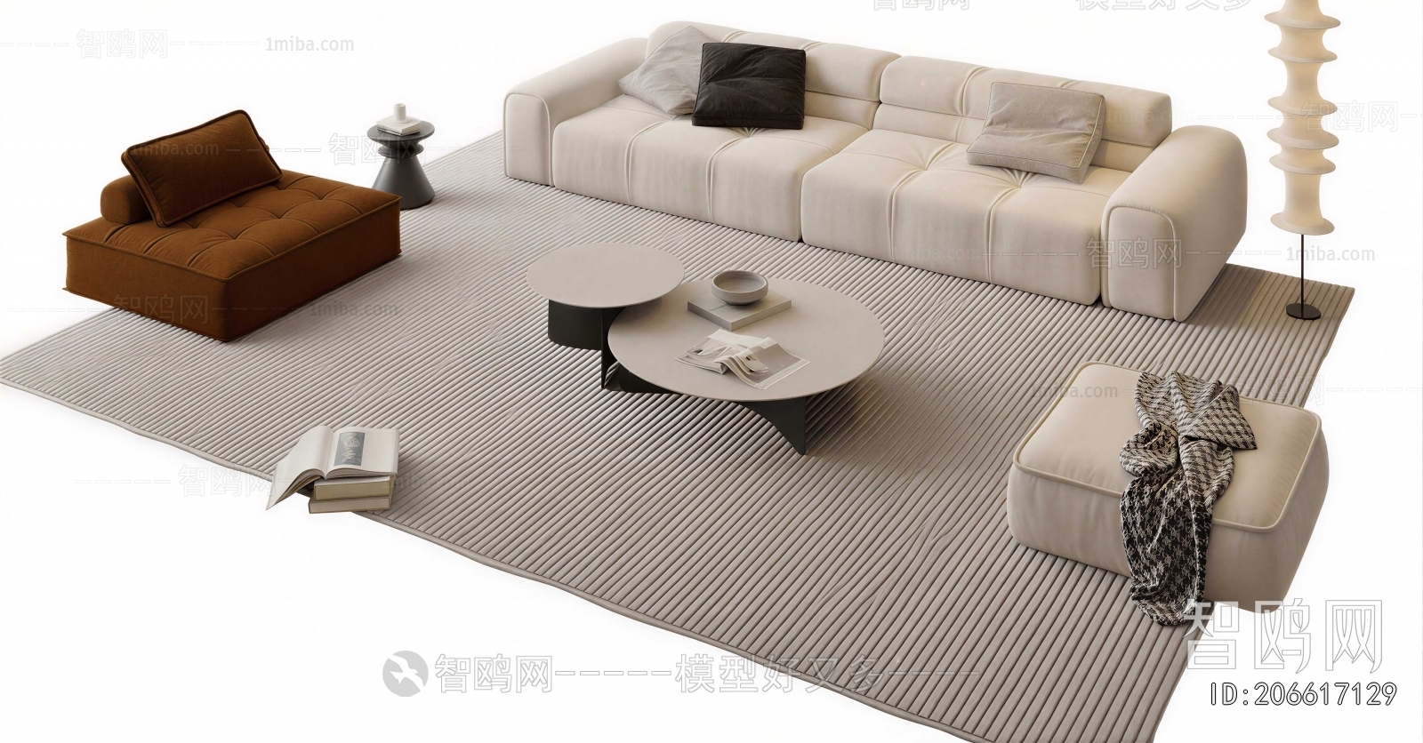 Modern Sofa Combination