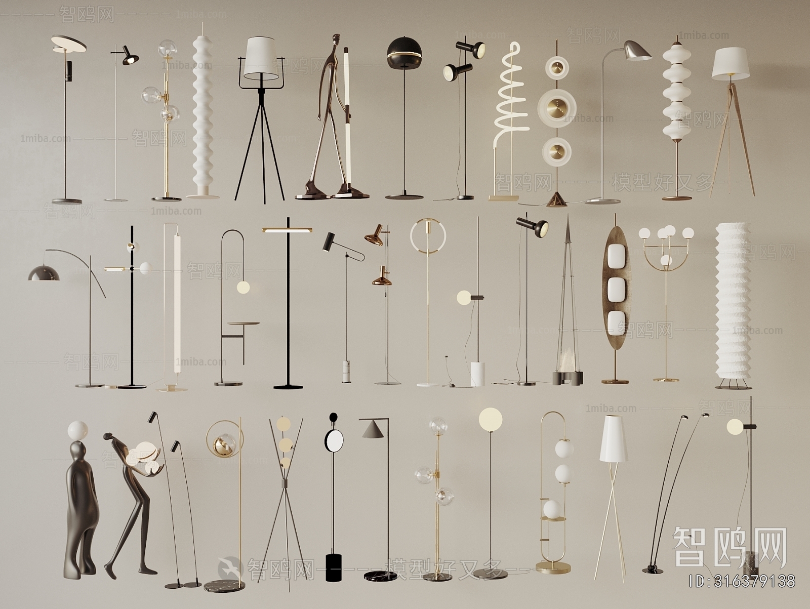 Modern Floor Lamp