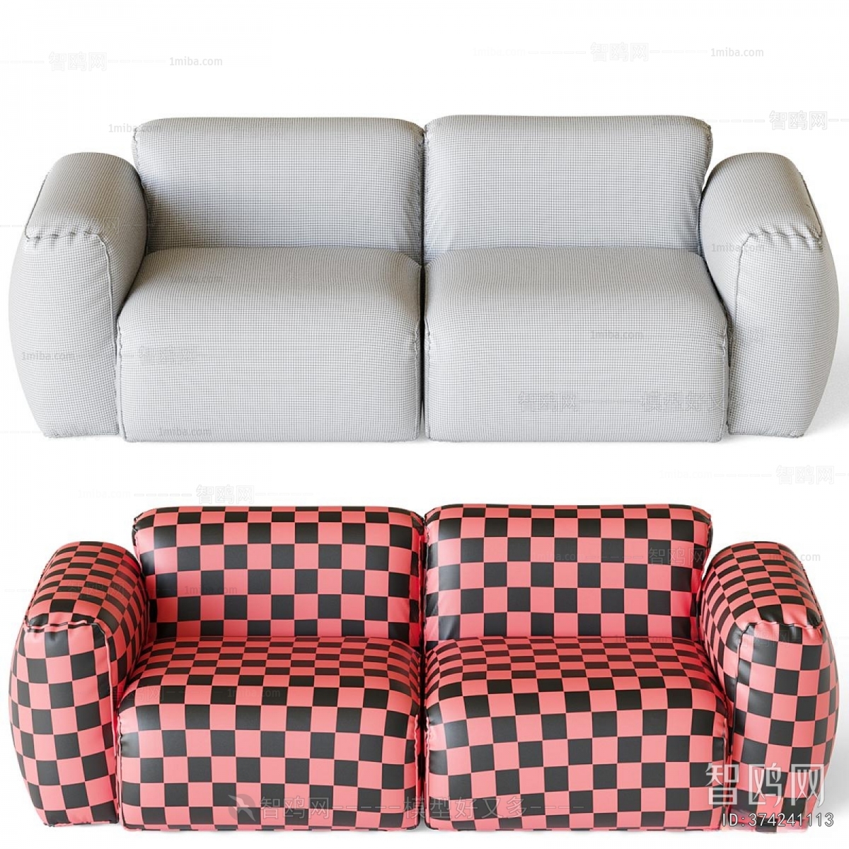 Modern A Sofa For Two