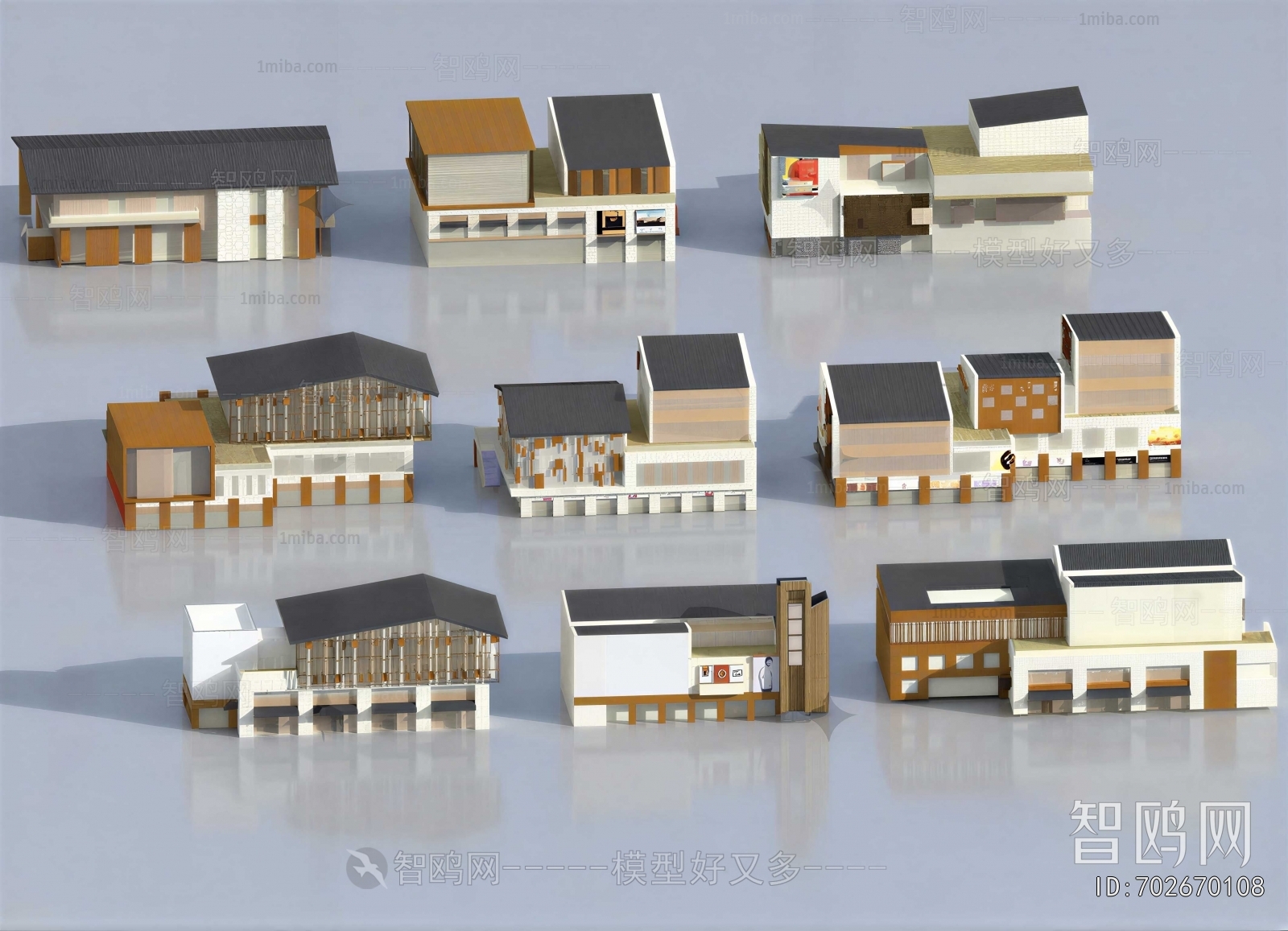 New Chinese Style Appearance Of Commercial Building