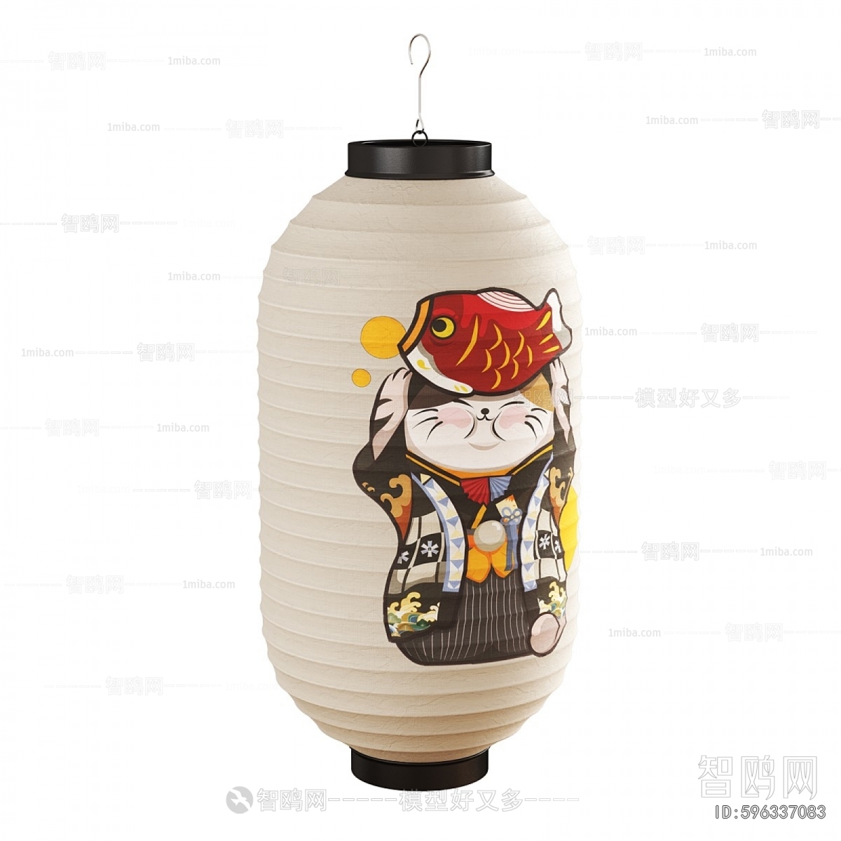 Japanese Style Lantern