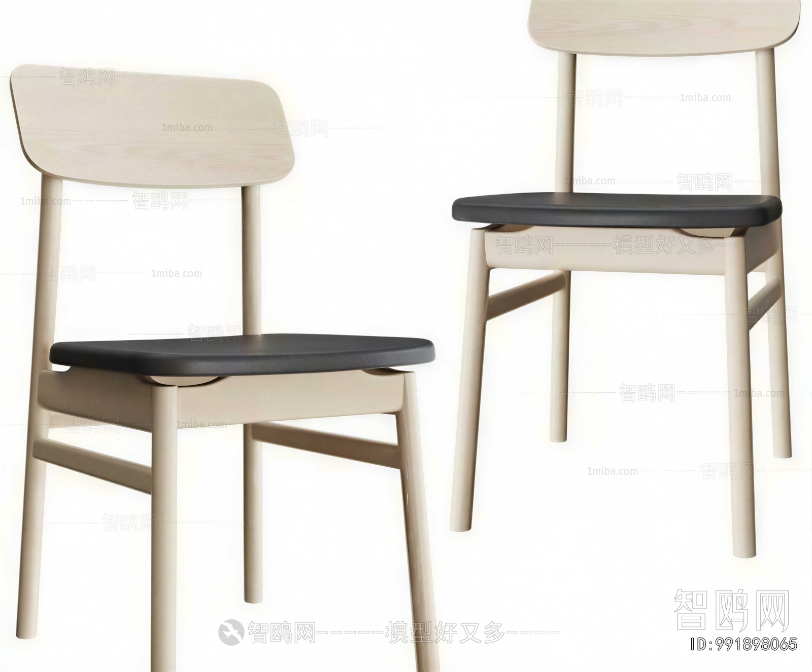 Modern Dining Chair