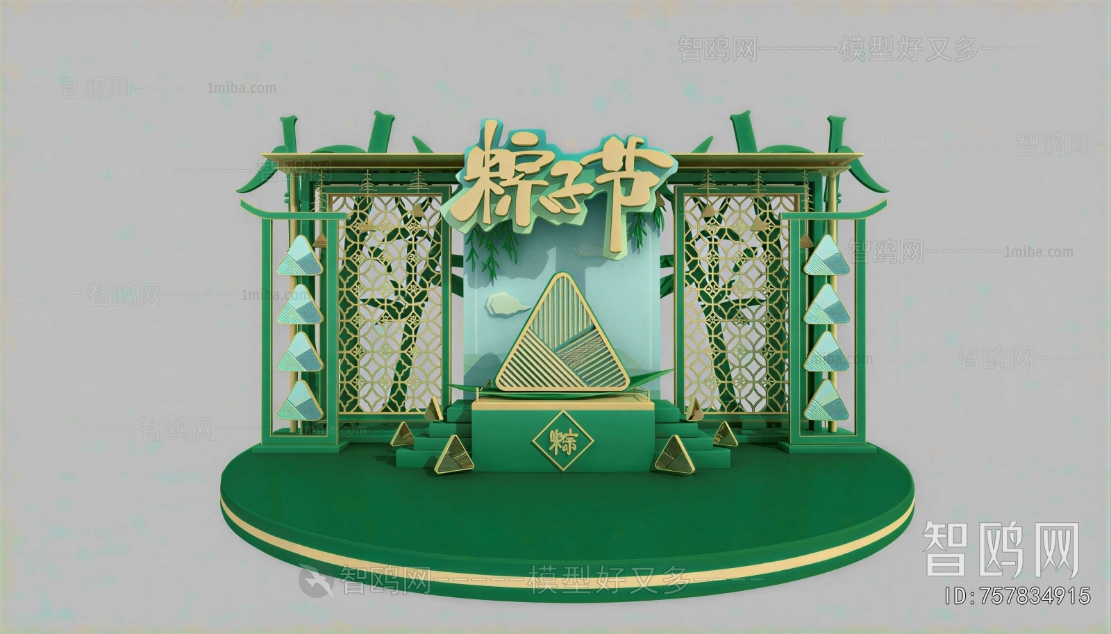 Chinese Style Other