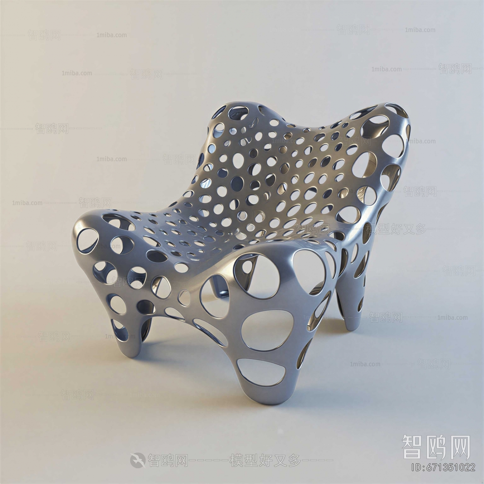 Modern Lounge Chair