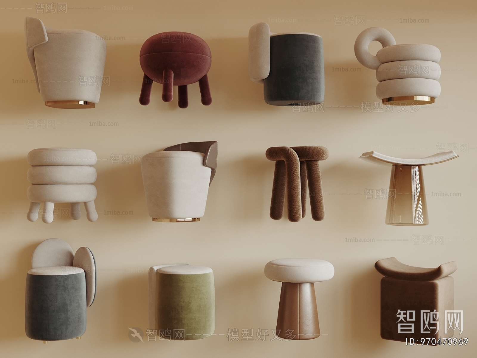 Modern Sofa Stool