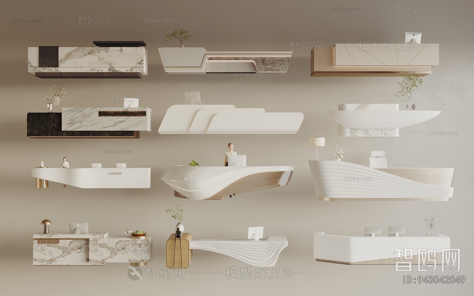 Modern Reception Desk
