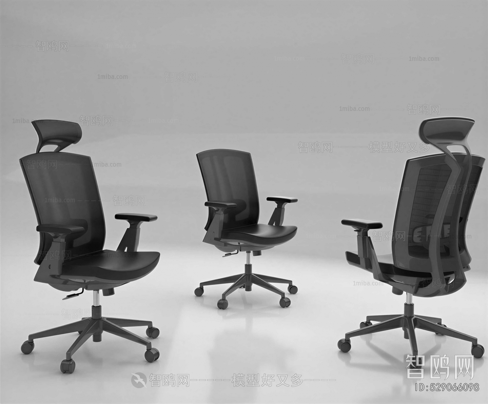 Modern Office Chair