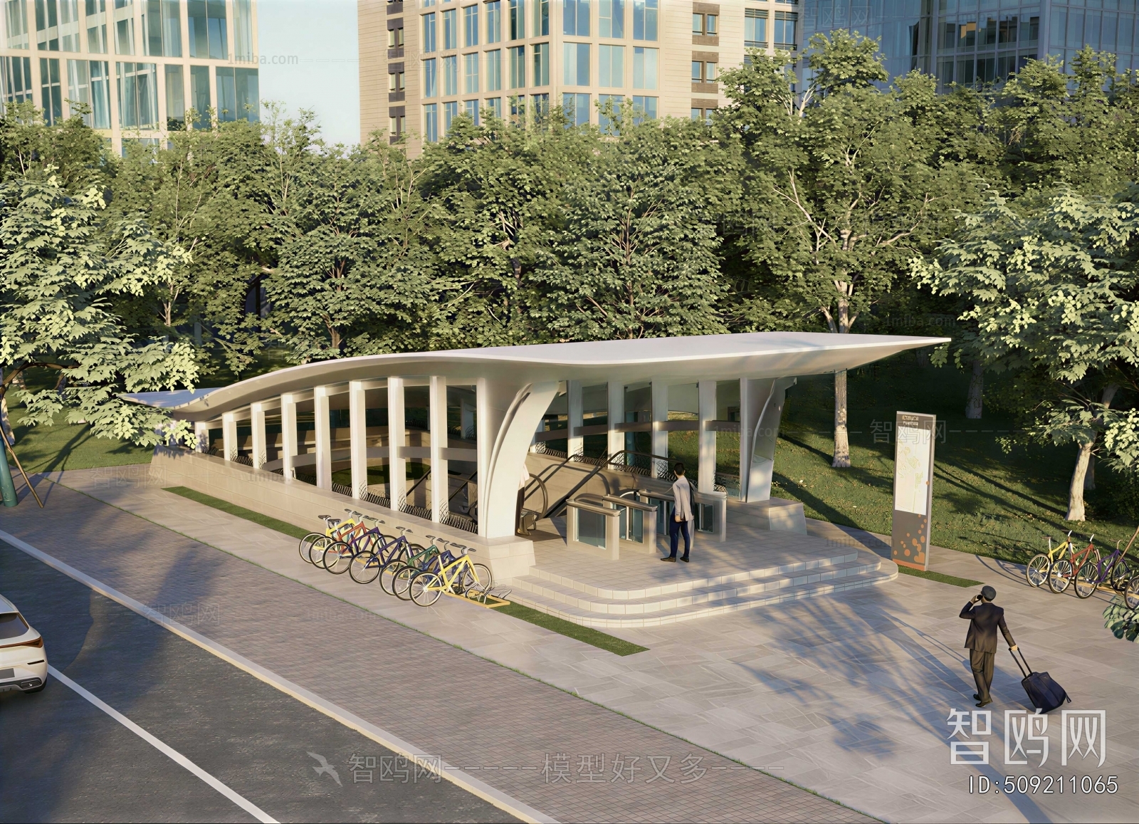 Modern Building Appearance