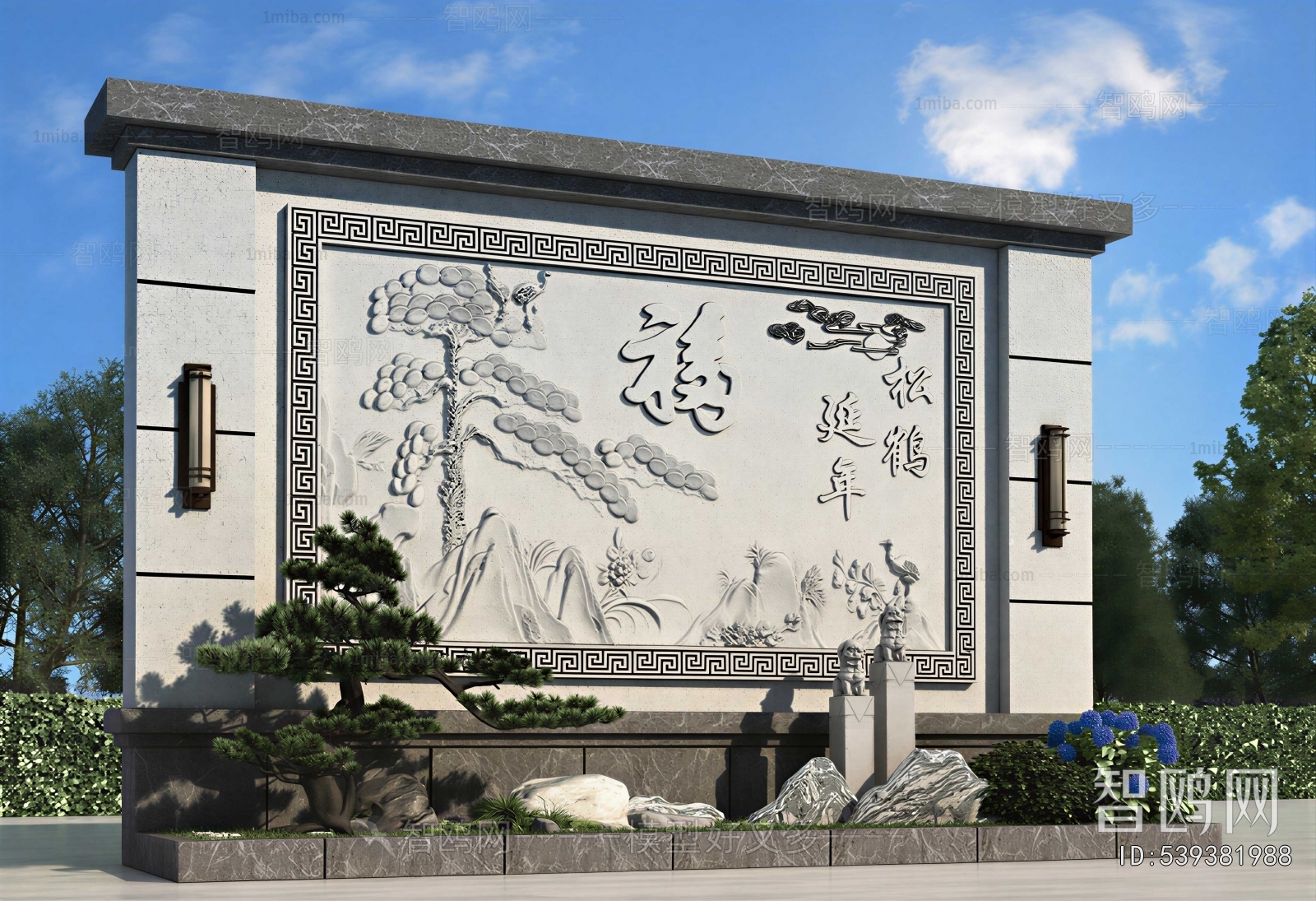 Chinese Style Landscape Wall
