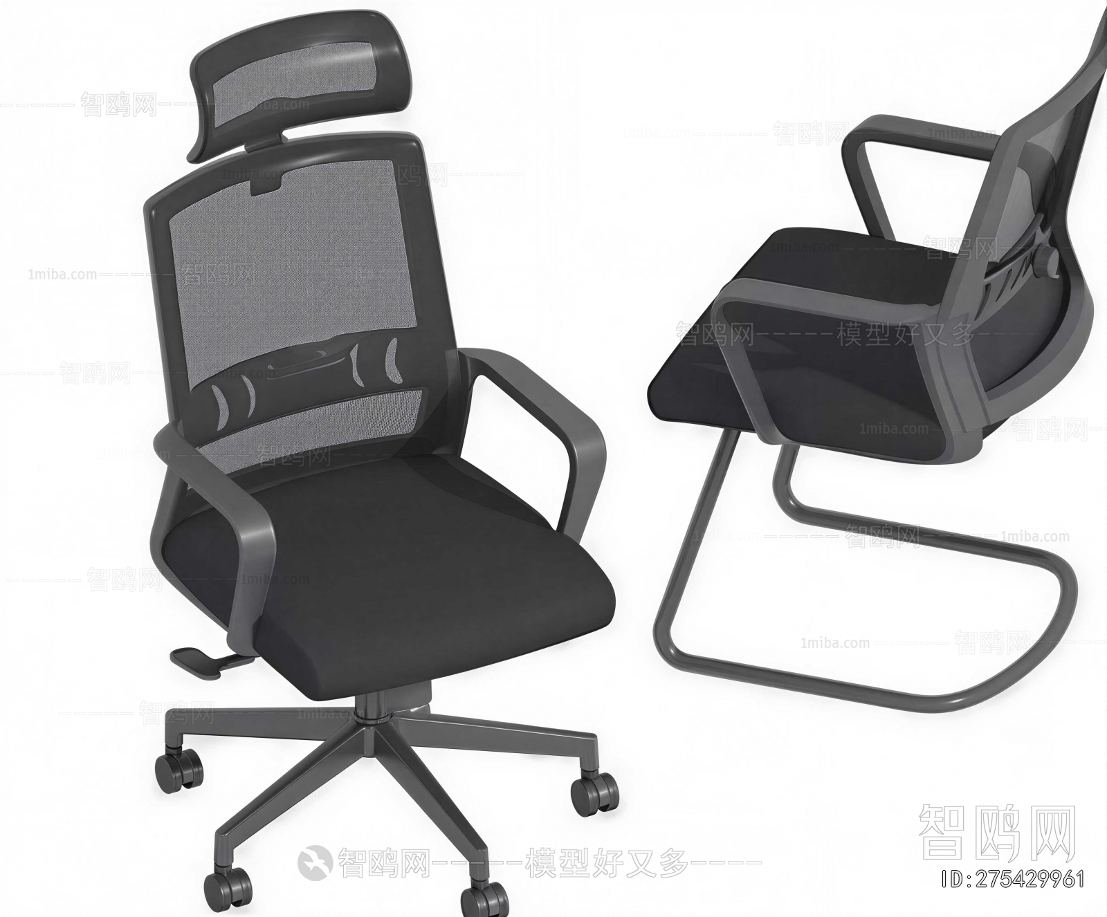 Modern Office Chair