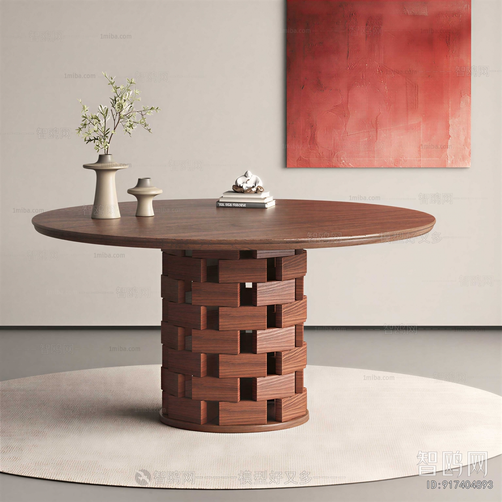 Modern Dining Table