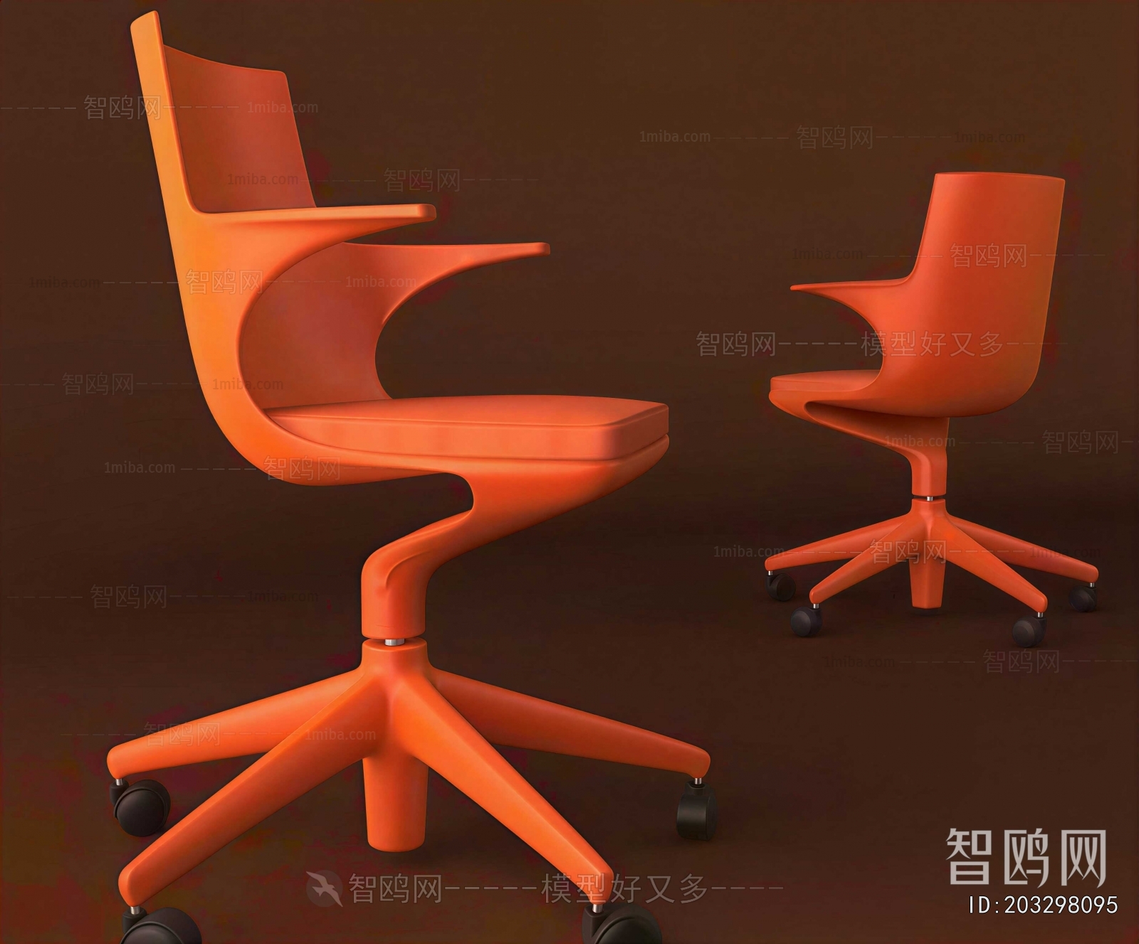 Modern Office Chair