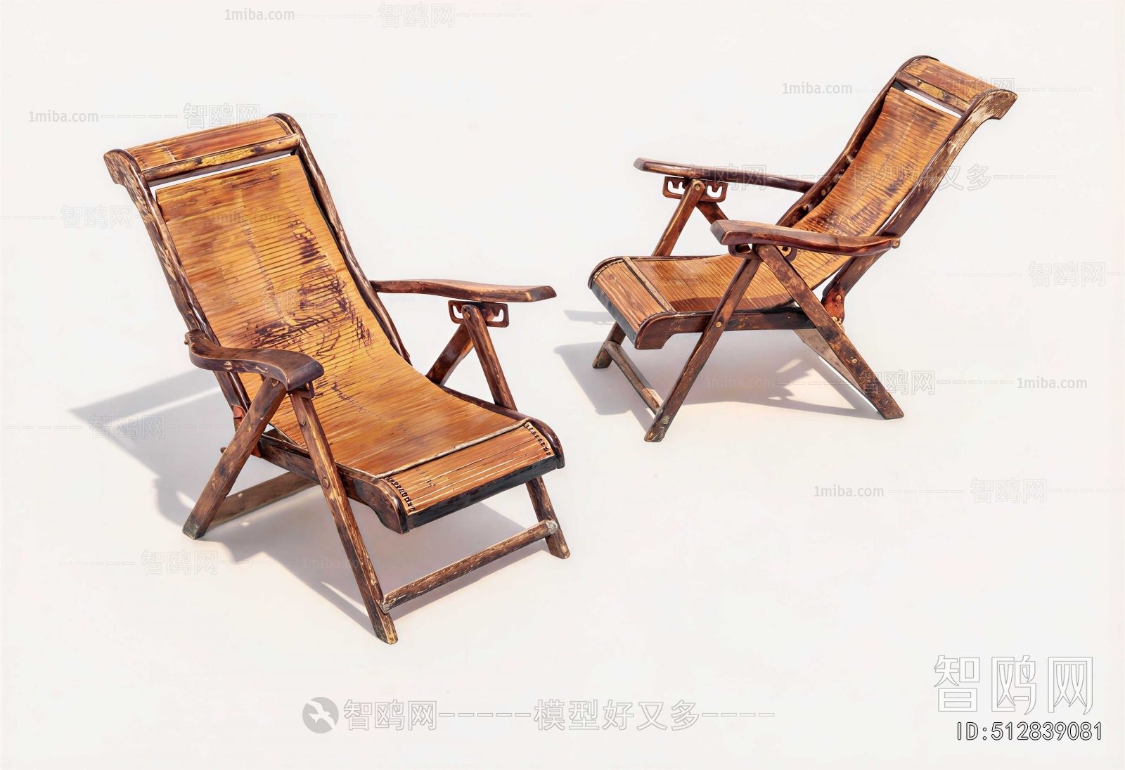 Modern Recliner